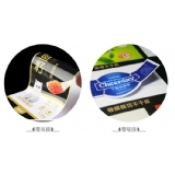 不干胶