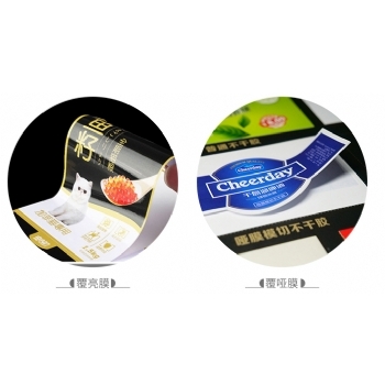 不干胶