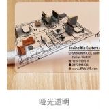 PVC哑光透明名片