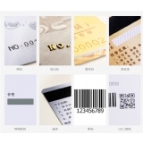 PVC卡后工工艺
