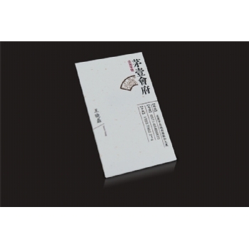意大利米黄飘金（飘金)名片