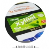 直角不干胶