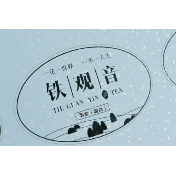 超白洒金不干胶