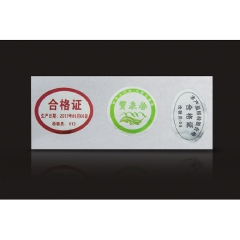 5丝亮银不干胶
