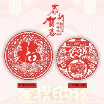 窗花不干胶