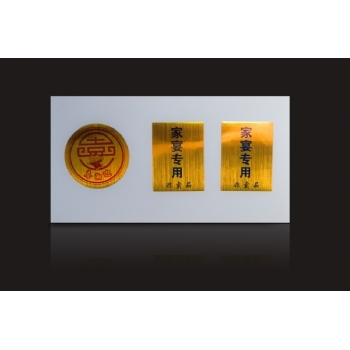 拉丝金不干胶