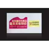 哑金铝箔不干胶