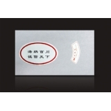 哑银铝箔不干胶