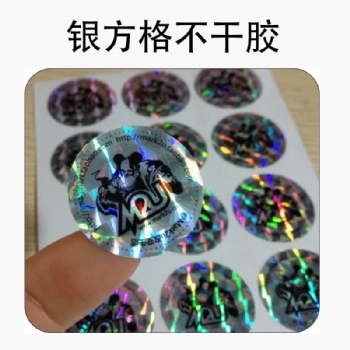 银方格不干胶
