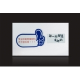 银色反光贴不干胶