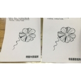 木浆 原浆 对比印刷