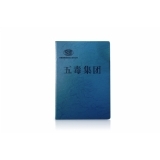 油边裱装工艺笔记本印刷