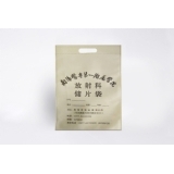丝印版 无底无侧挖孔袋