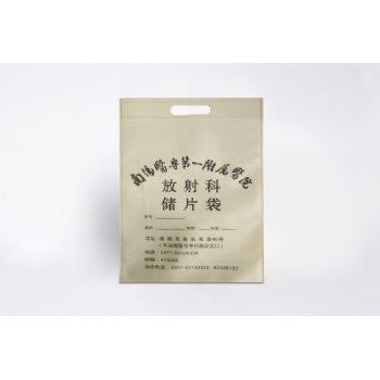 丝印版 无底无侧挖孔袋