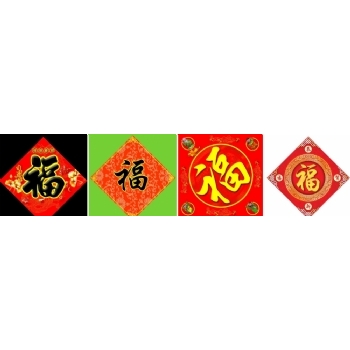 年货大礼包印刷