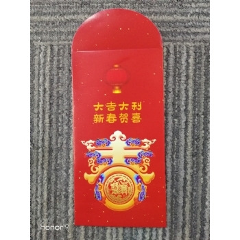 红包印刷-128克铜板不覆膜