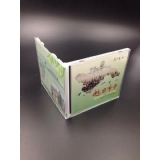 明单-外光盘盒印刷