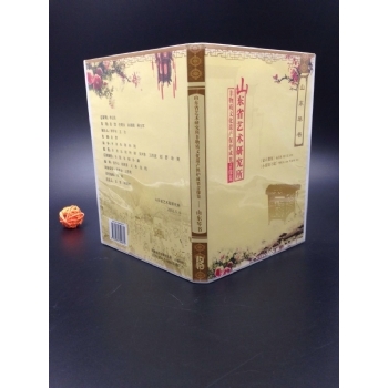 乳白直角-外光盘盒印刷