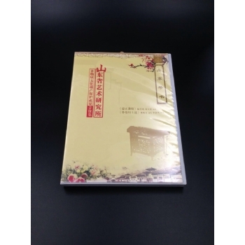 乳白直角-正面光盘盒印刷
