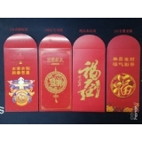 红包-四种材质效果图