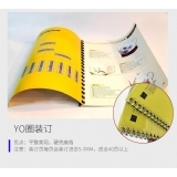 YO圈装订数码画册
