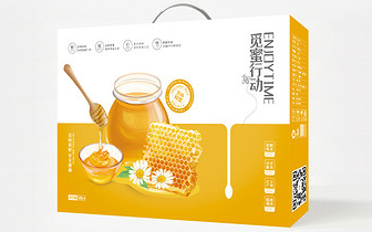 食品包装盒设计