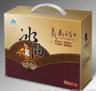大翻盖箱包装盒印刷