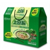 屋顶箱包装盒印刷