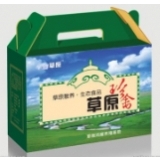 自提箱包装盒印刷
