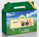 自提箱包装盒印刷