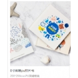 8寸微喷pu照片书