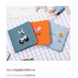 方8寸纯真系列照片书