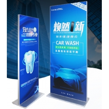 丽屏展架