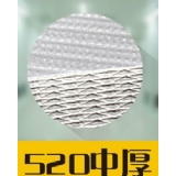 普通喷绘520中厚布