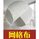 UV喷画-网格布