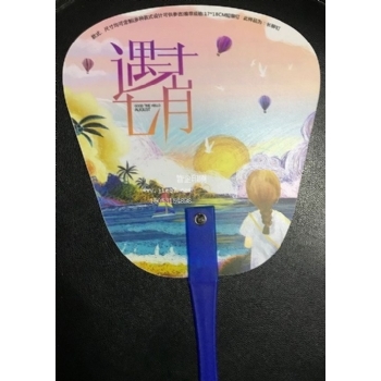 长铆钉广告扇