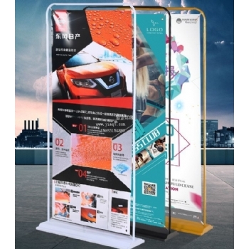 门型展架