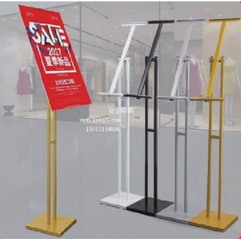 斜面角度可调KT板展架