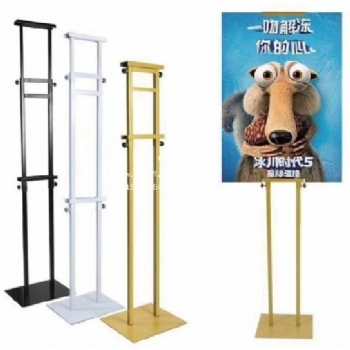 直面高度可调KT板展架