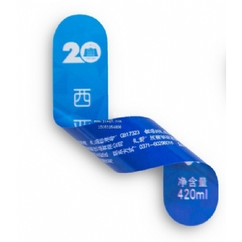 双面印不干胶