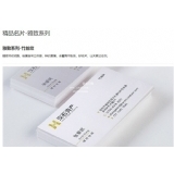 雅致系列-竹丝纹