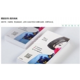 雅致系列-高阶映画