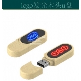5-logo发光木头u盘