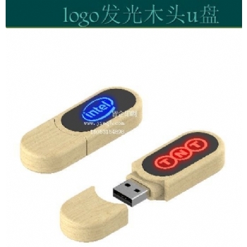 5-logo发光木头u盘