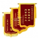 镀金锦旗