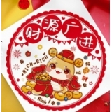 年货-窗花