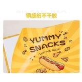 铜版纸不干胶