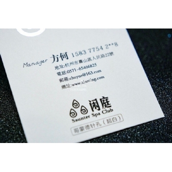 哥蒙德针孔超白